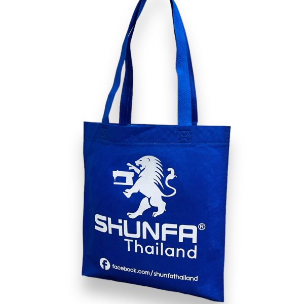 ผ้าสปันบอนด์Photoroom_25670610_093249