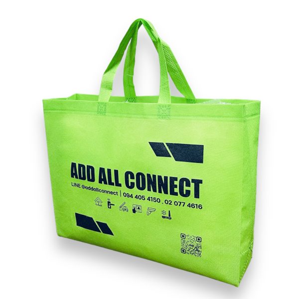 ผ้าสปันบอนด์Photoroom_25670610_111022