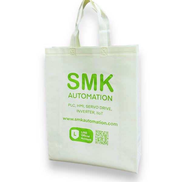 ผ้าสปันบอนด์Photoroom_25670610_111954