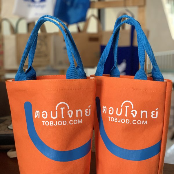 อื่นๆIMG_3451